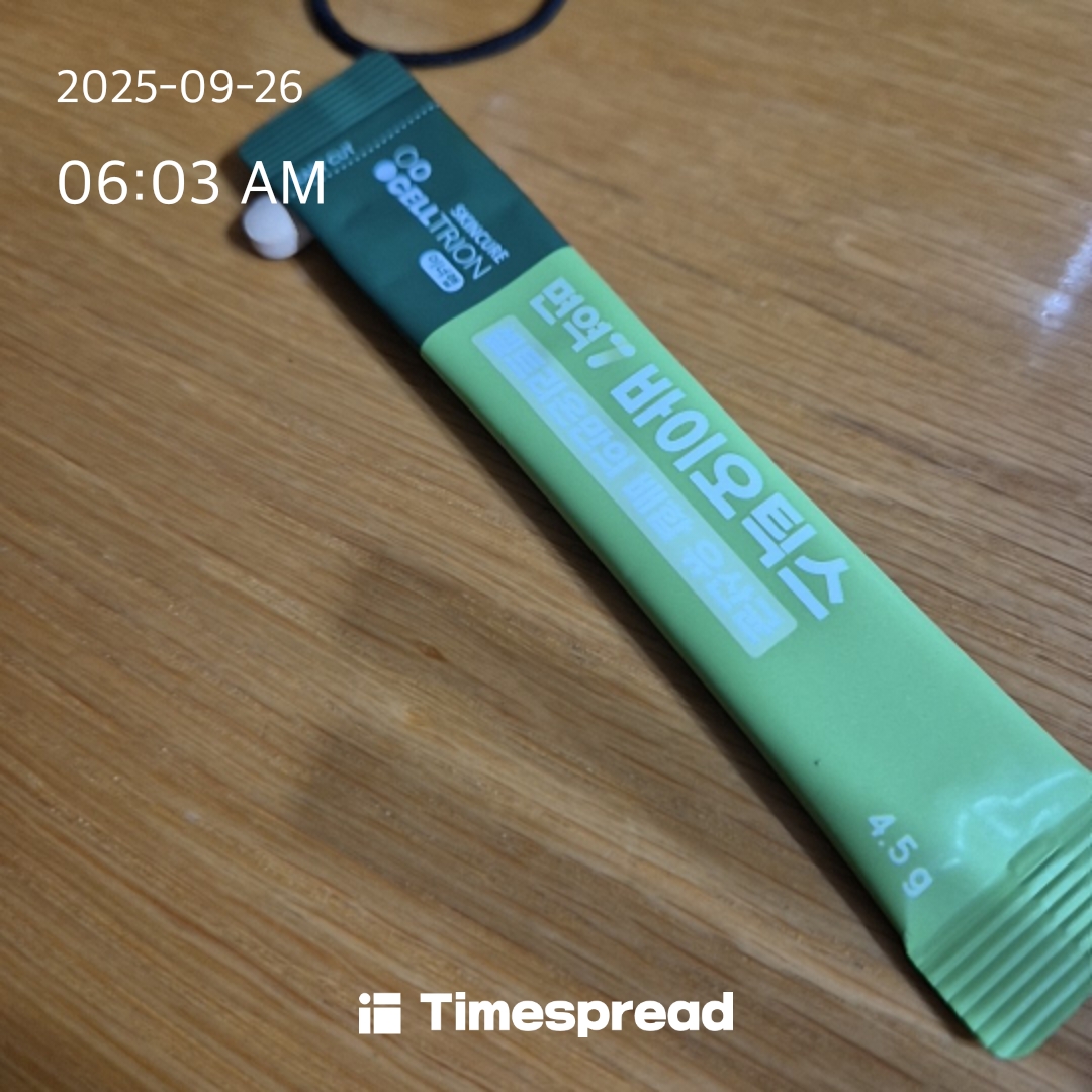 board-img