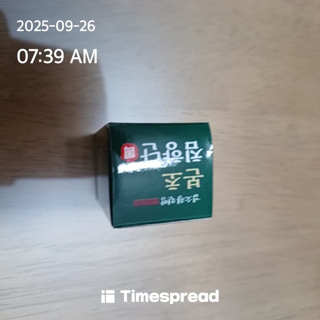 board-img