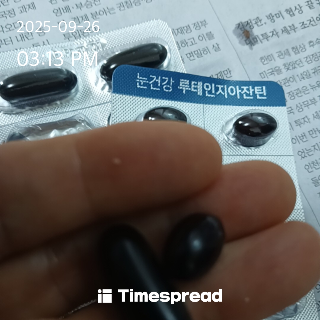 board-img