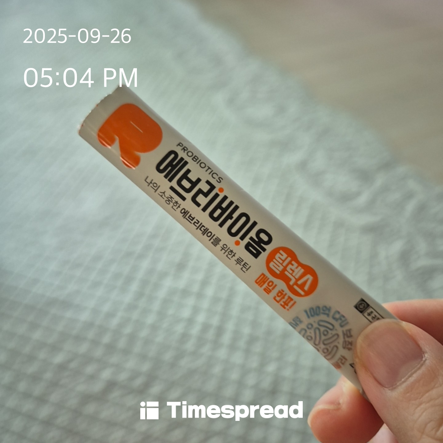board-img