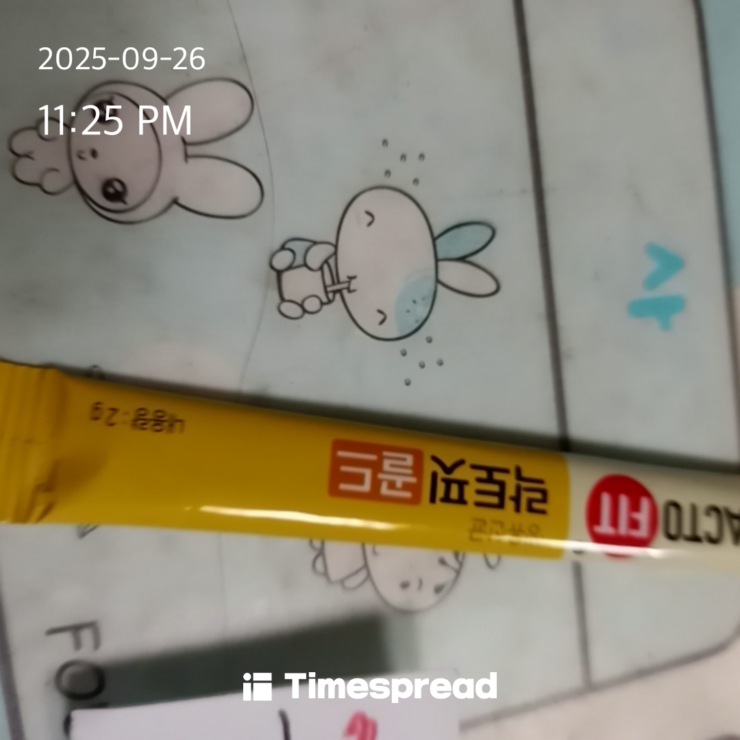 board-img