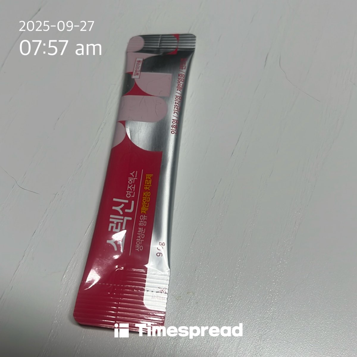 board-img