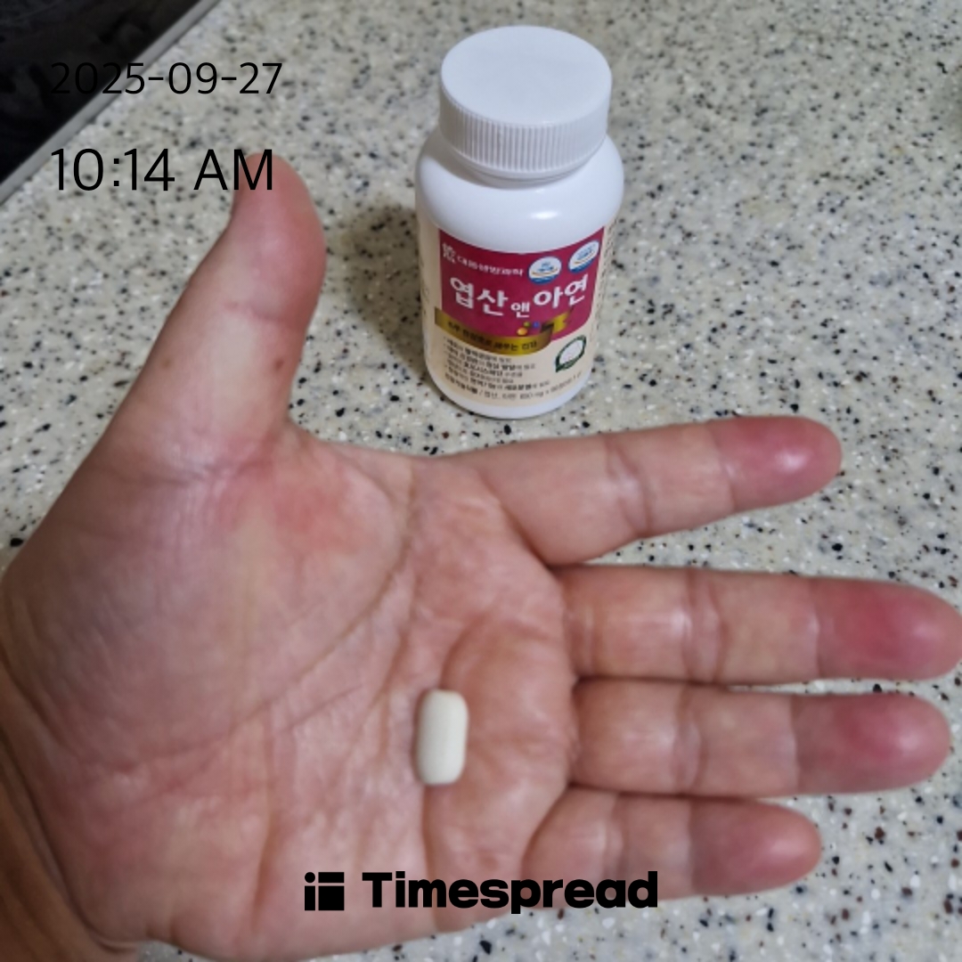 board-img