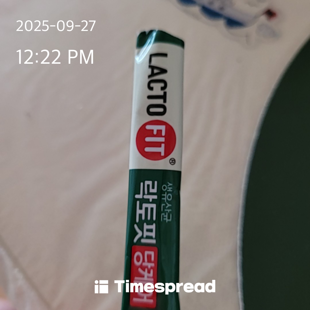 board-img