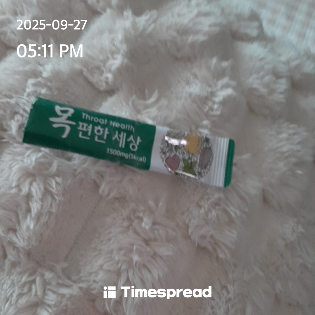 board-img