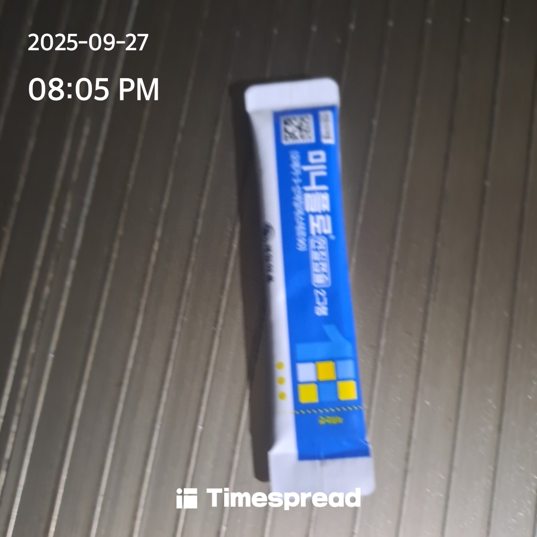 board-img