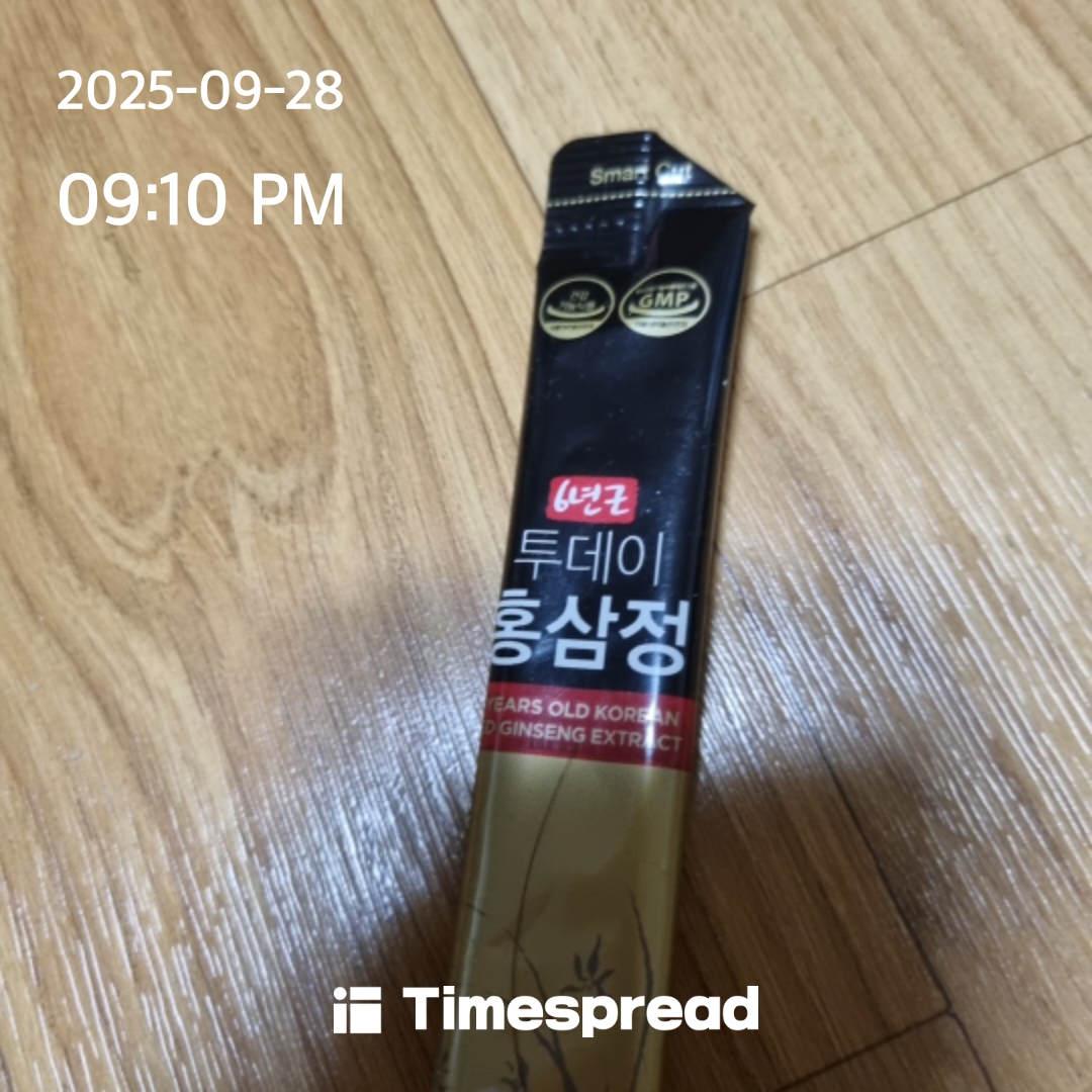 board-img