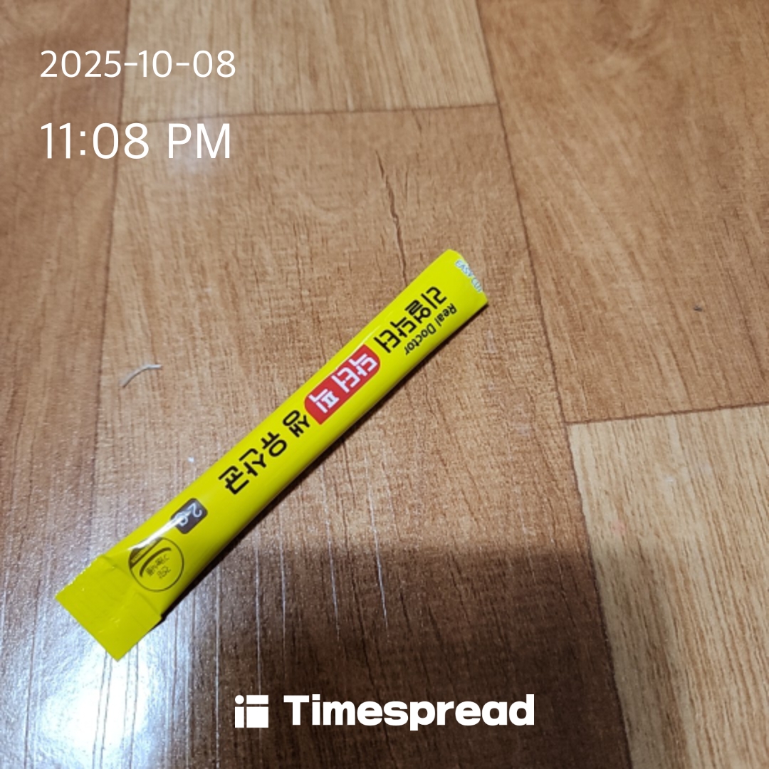 board-img