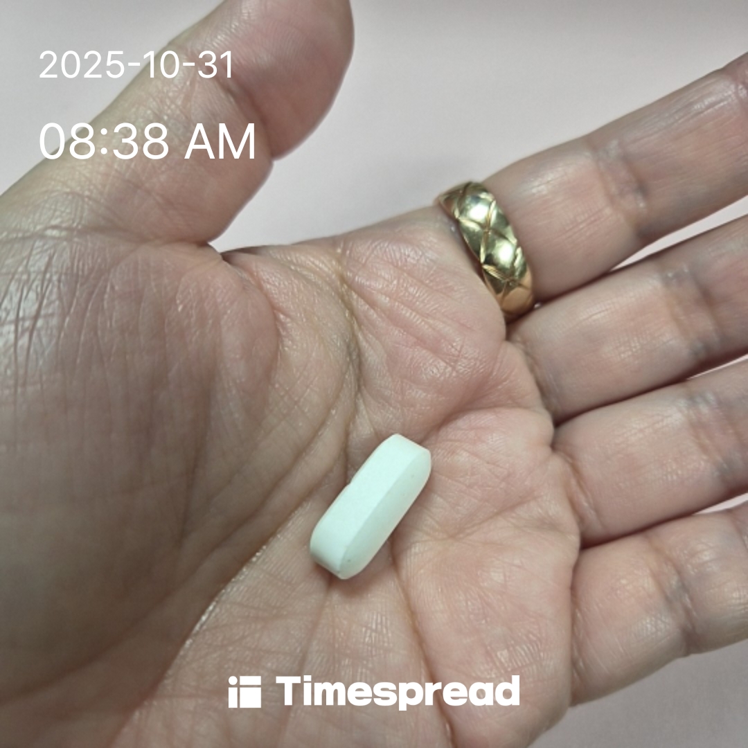 영양제 5일차 인증