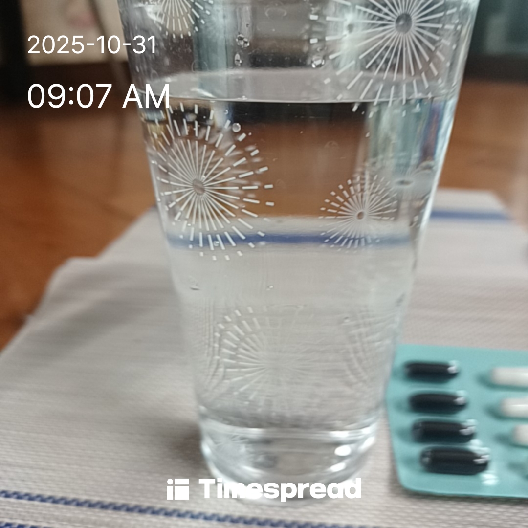 영양제 챙겨 먹기