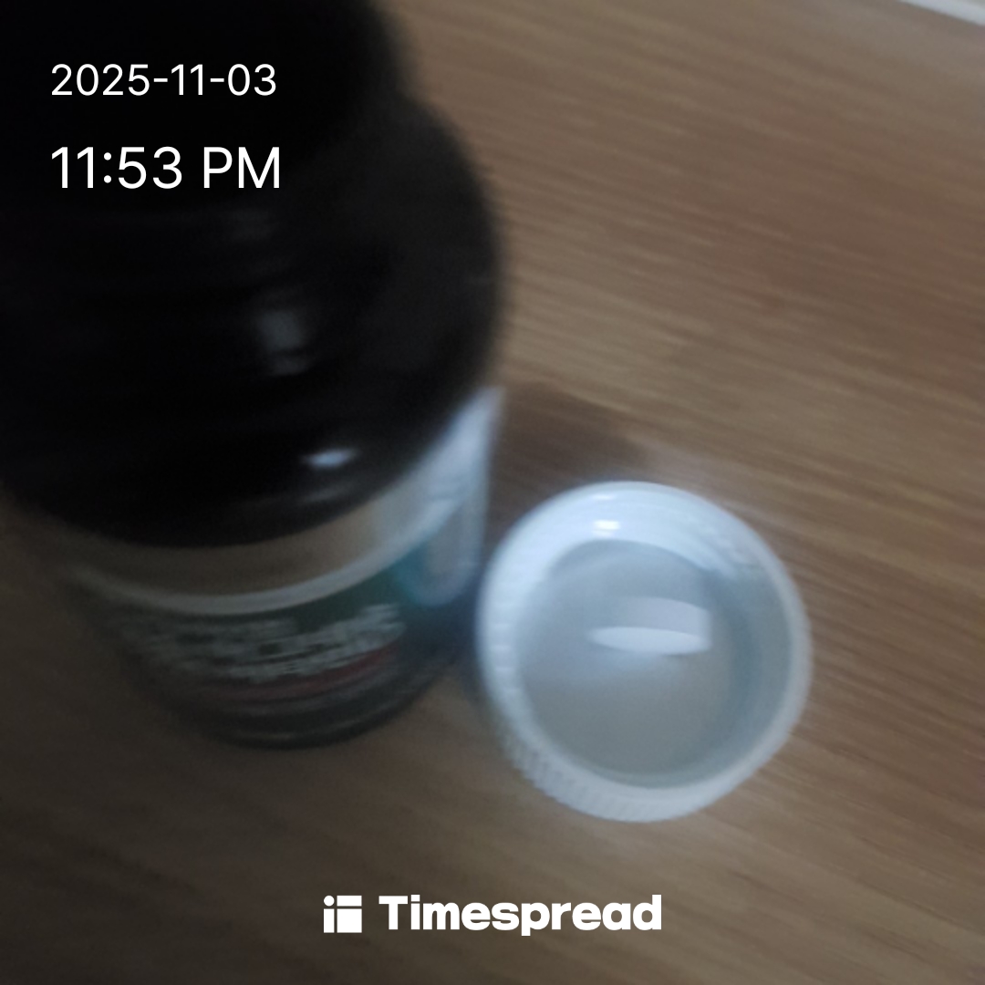 영양제 먹기 1일차