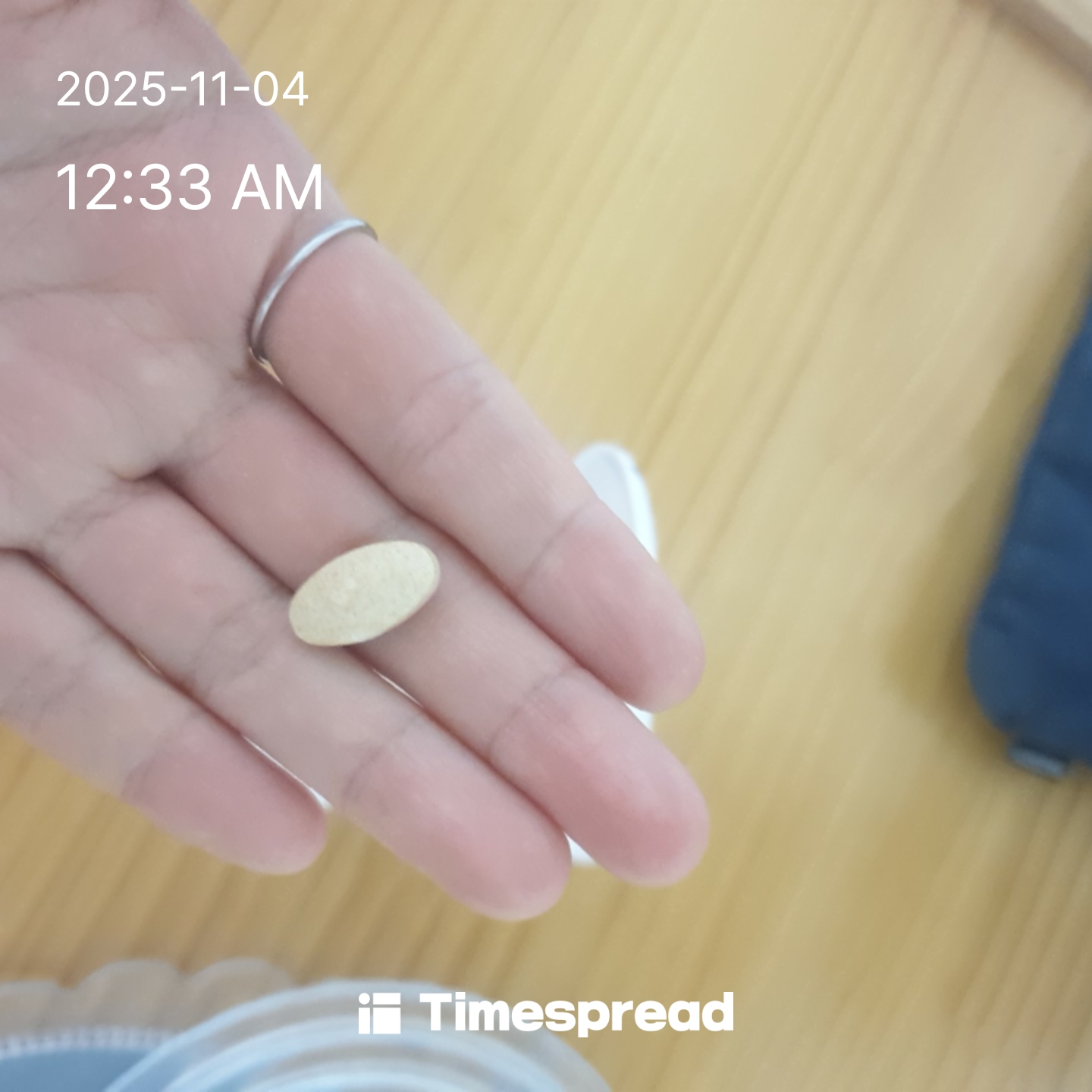 비타민 챙갸먹기