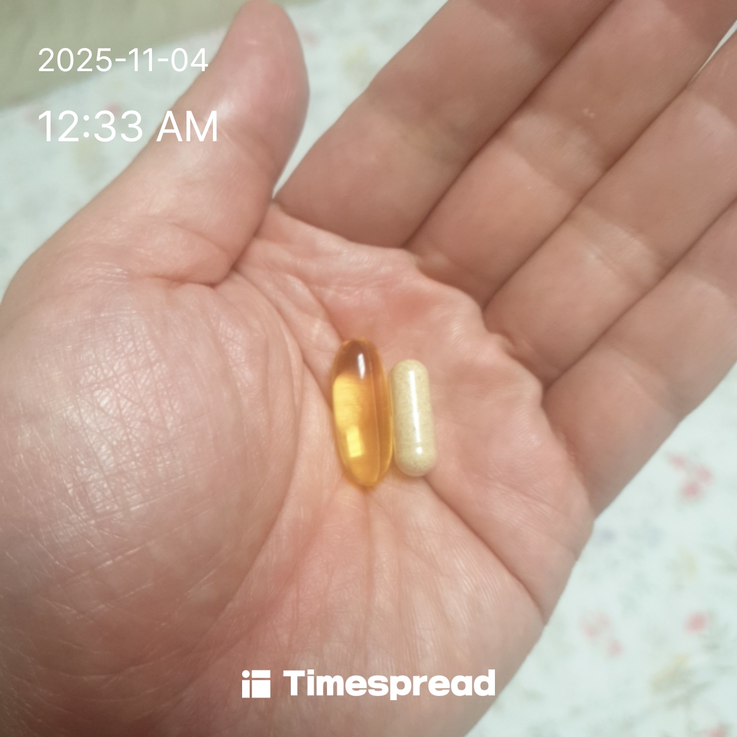 영양제 먹었어요