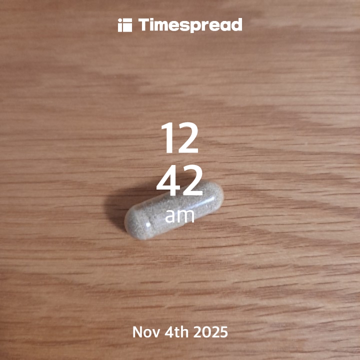 [챌린지]  영양제 먹기