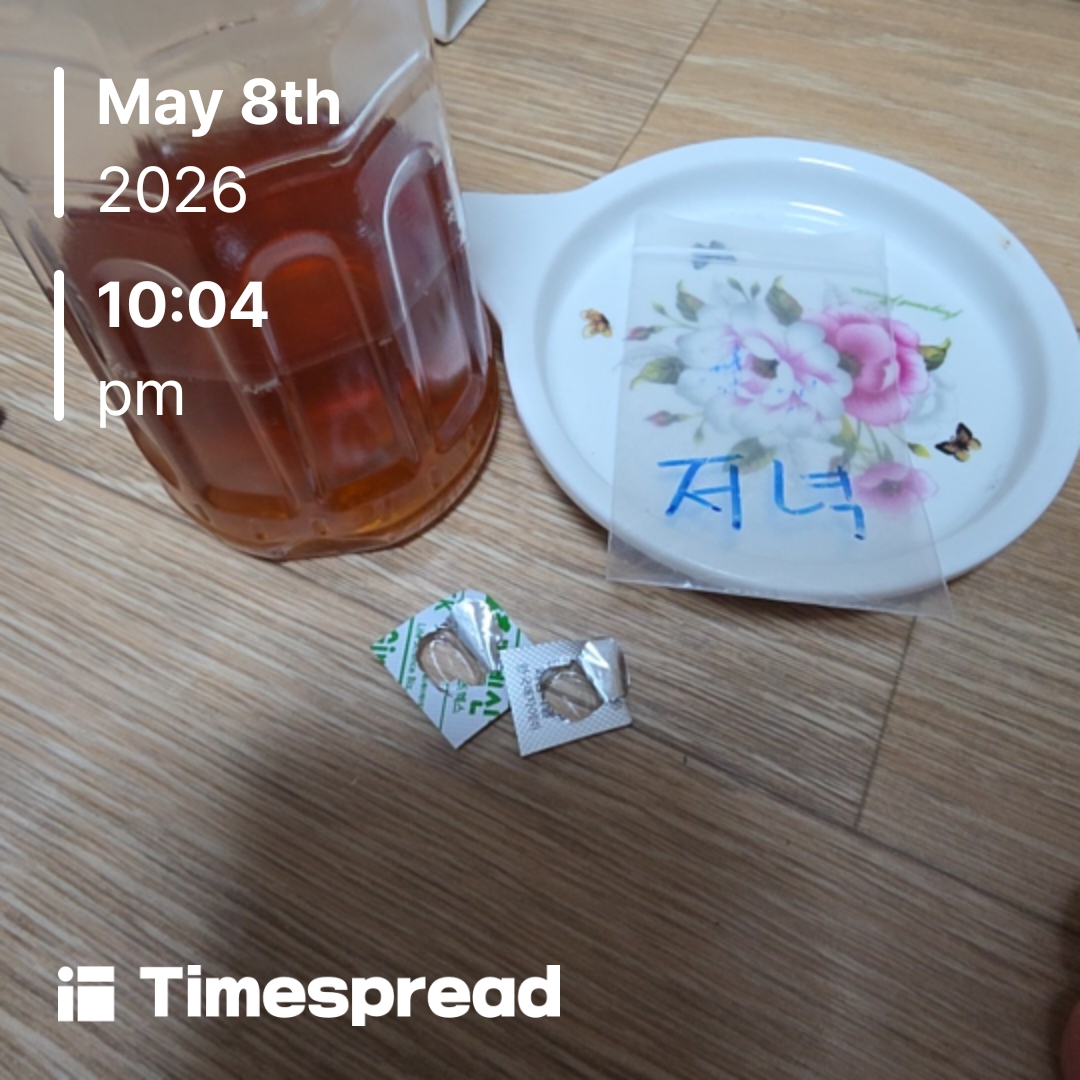 board-img