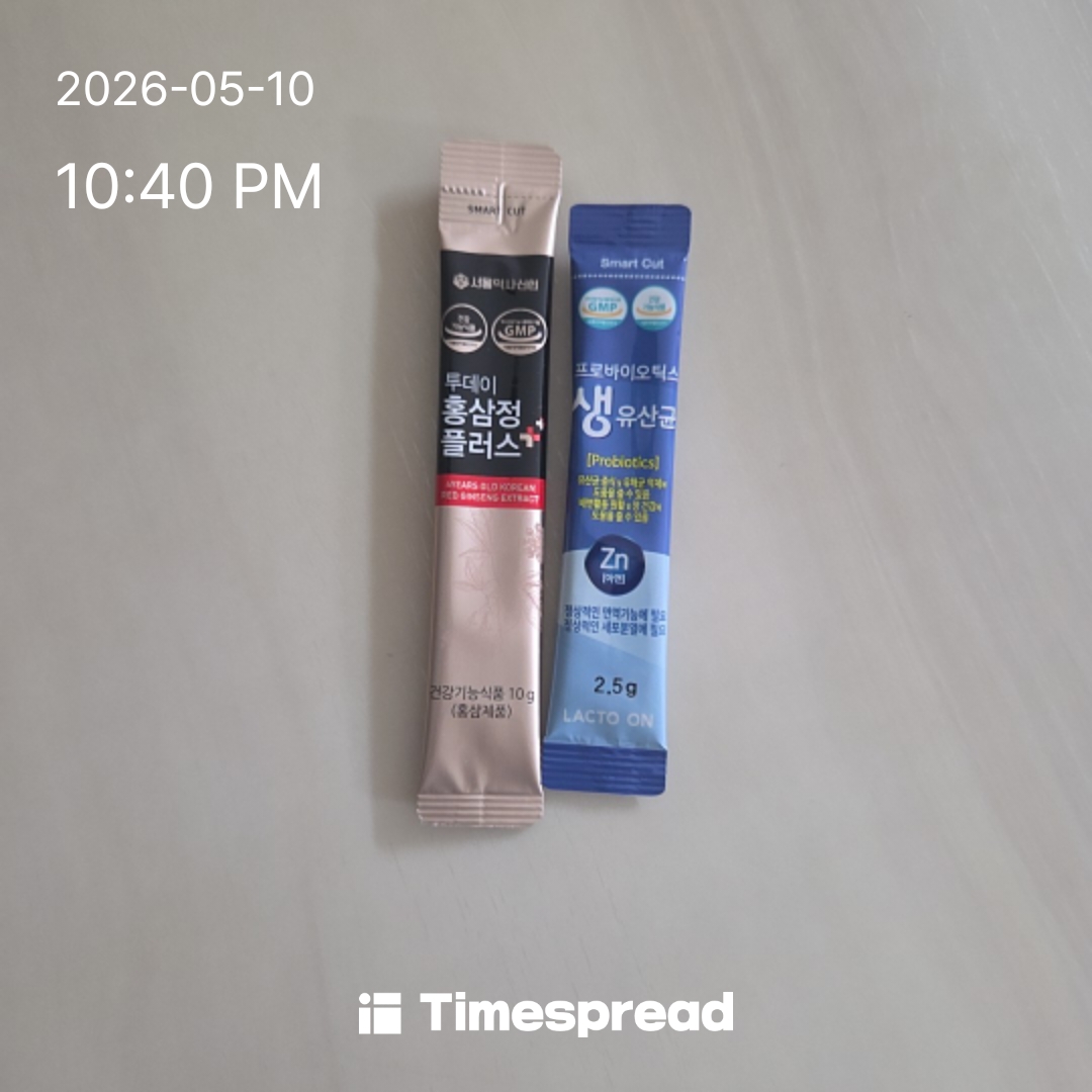 board-img