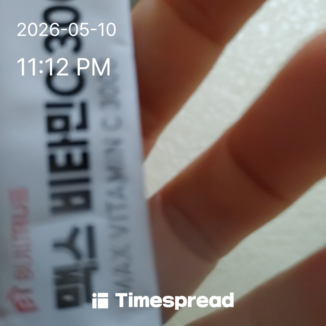 board-img