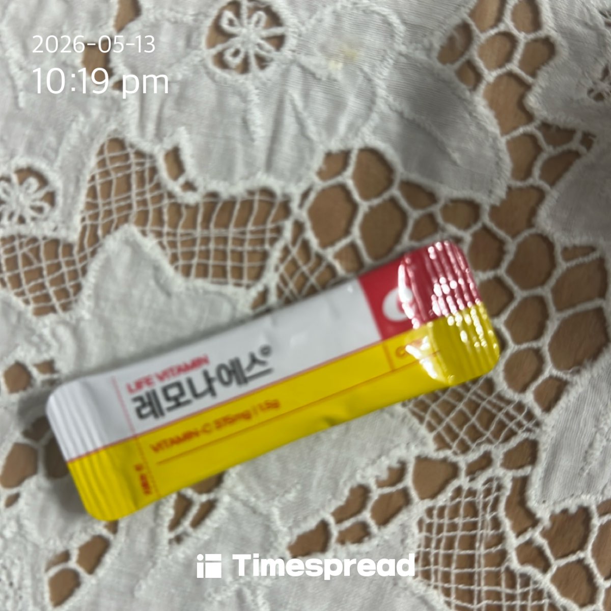 board-img