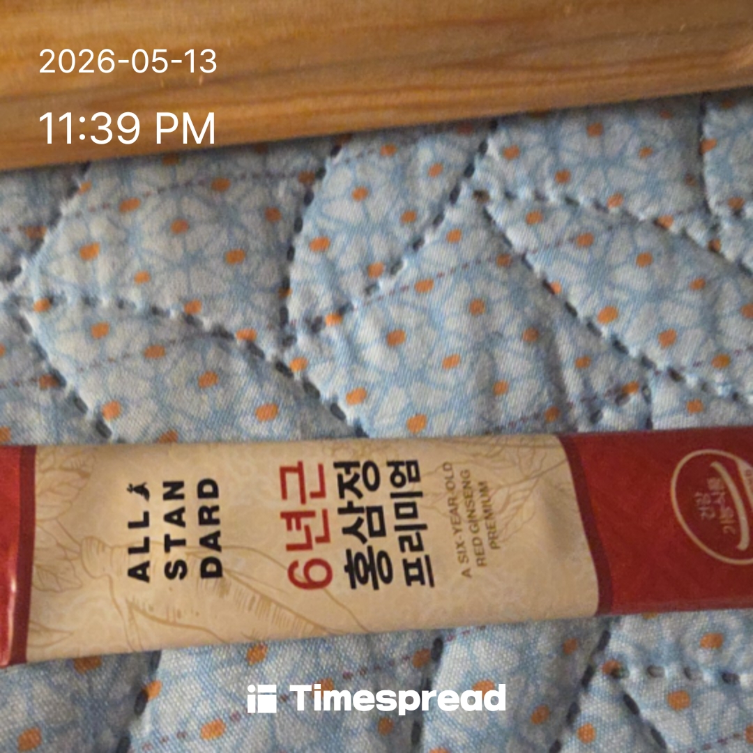 board-img
