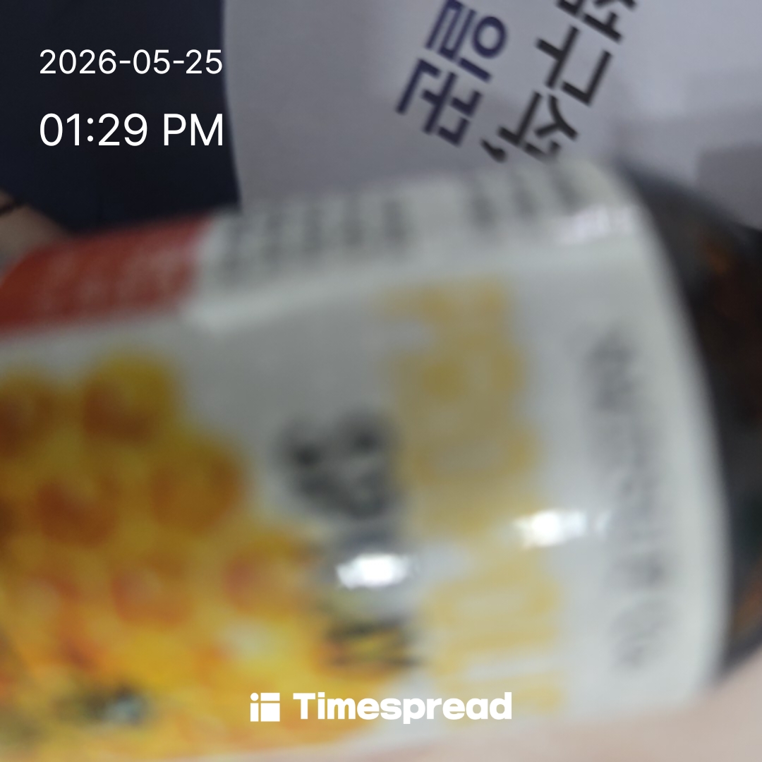 board-img