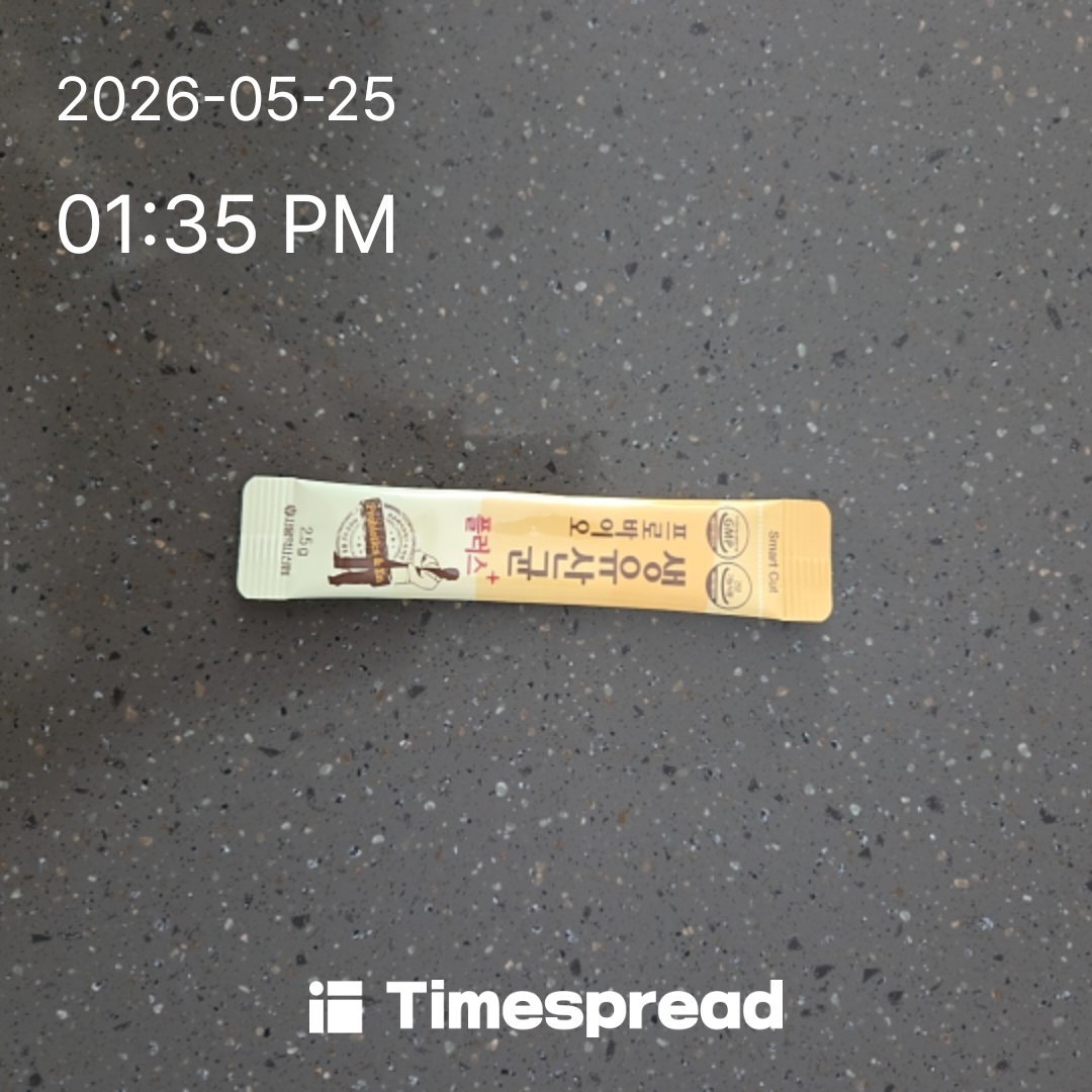 board-img