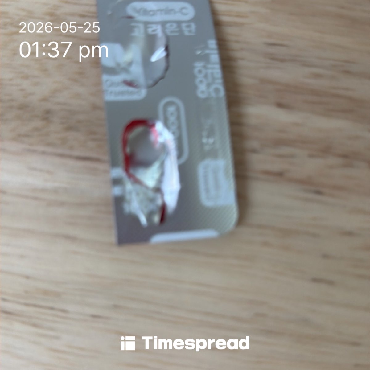 board-img