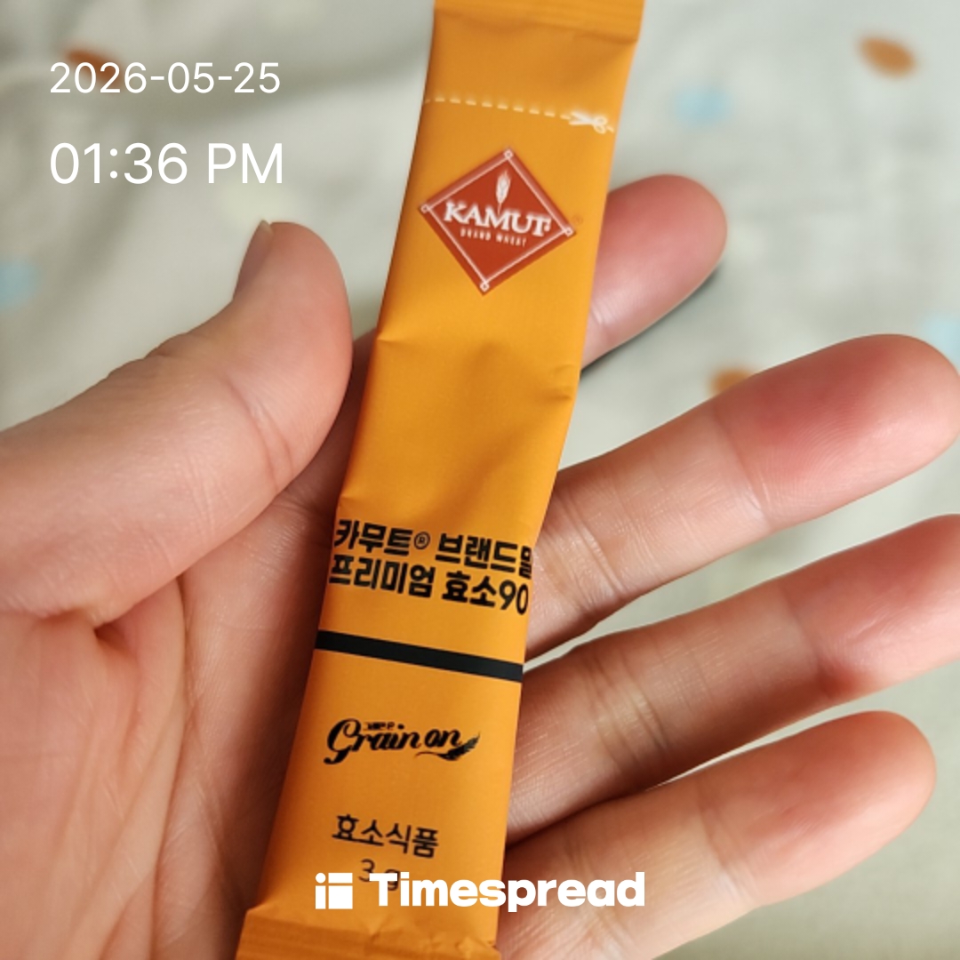 board-img