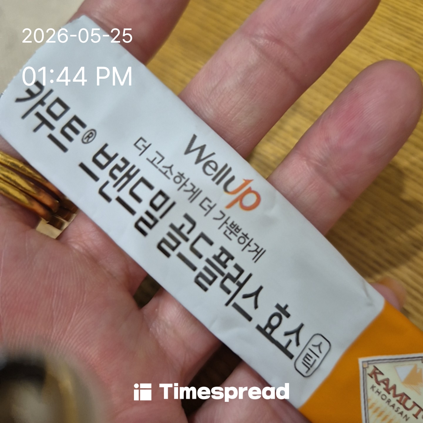 board-img