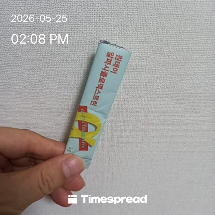 board-img
