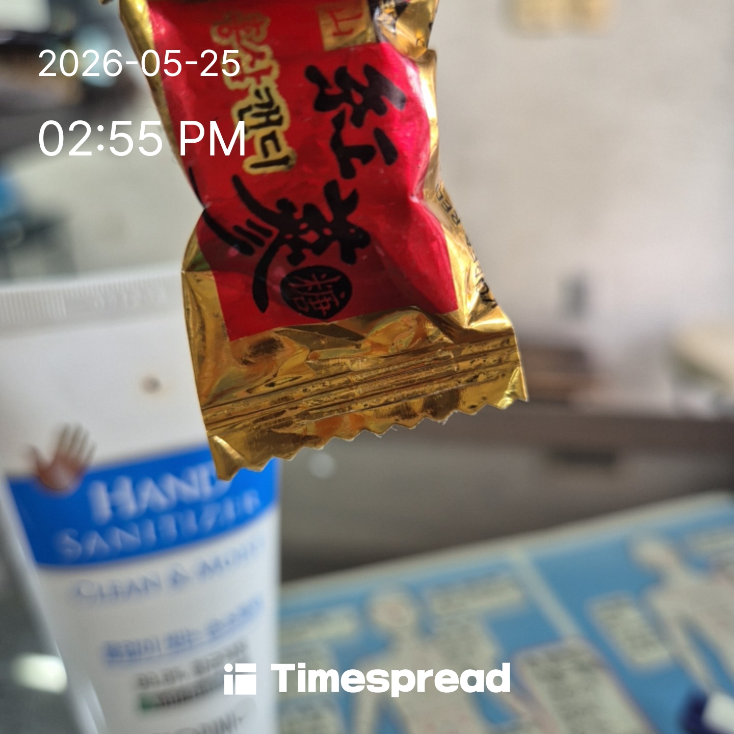 board-img
