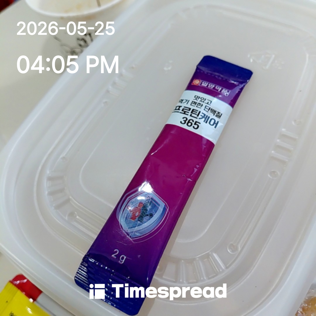board-img
