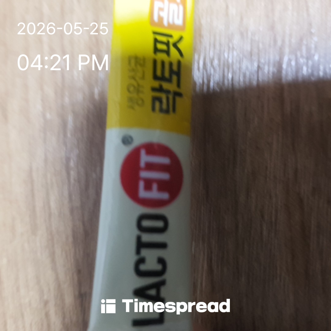 board-img