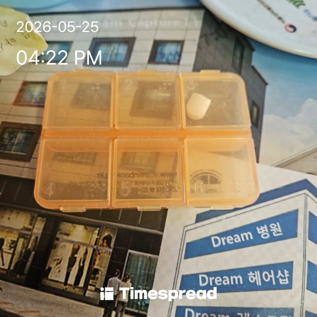 board-img