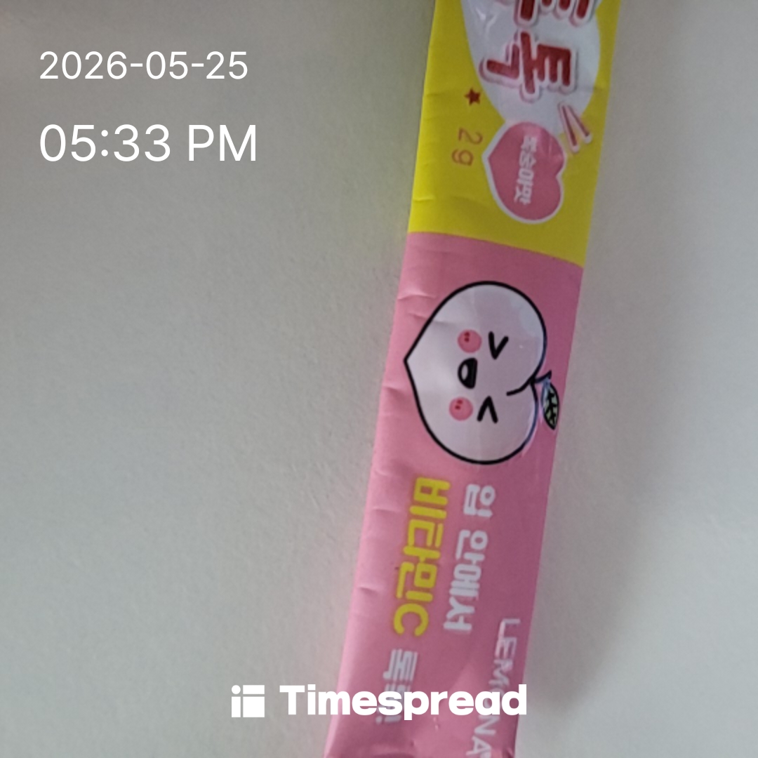 board-img