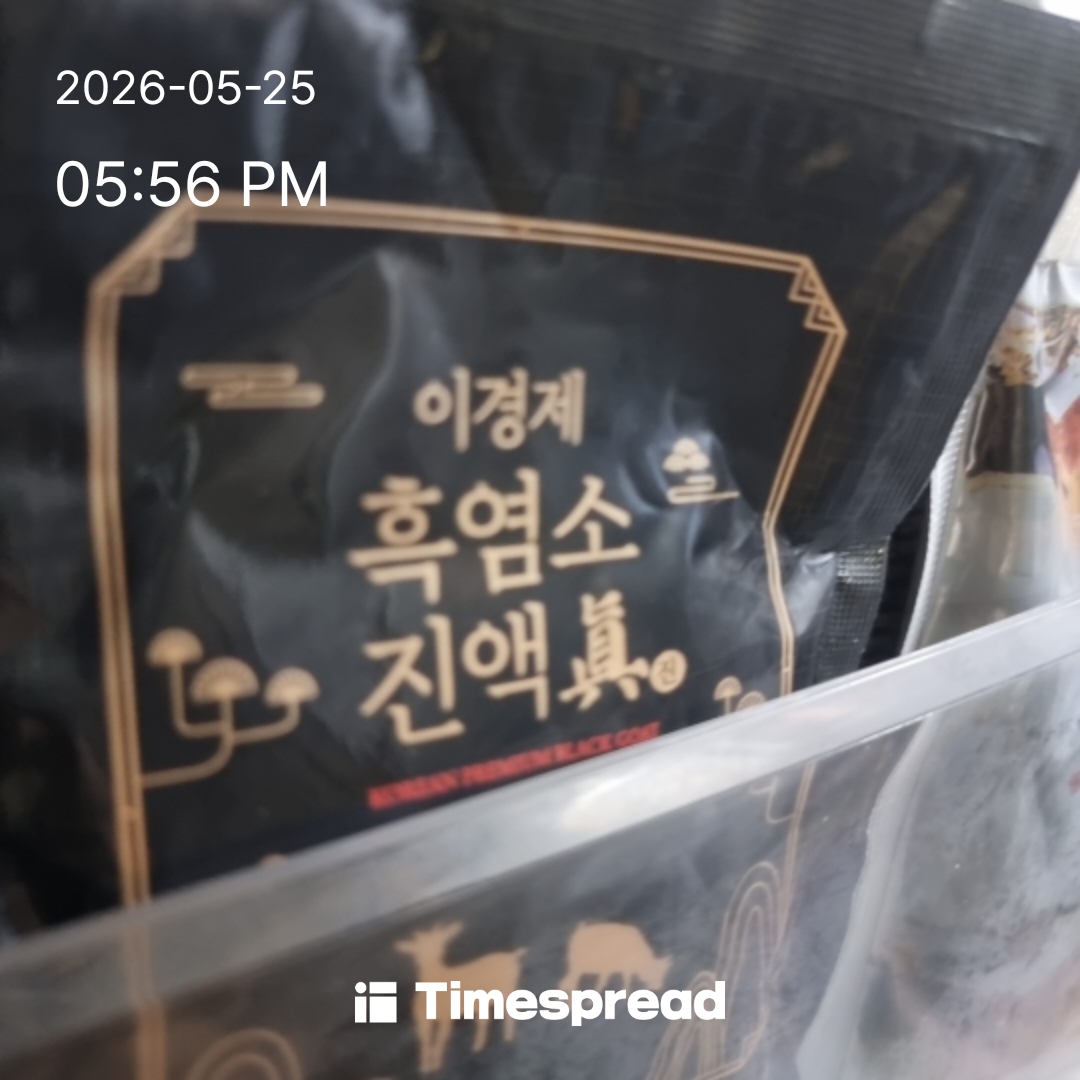 board-img