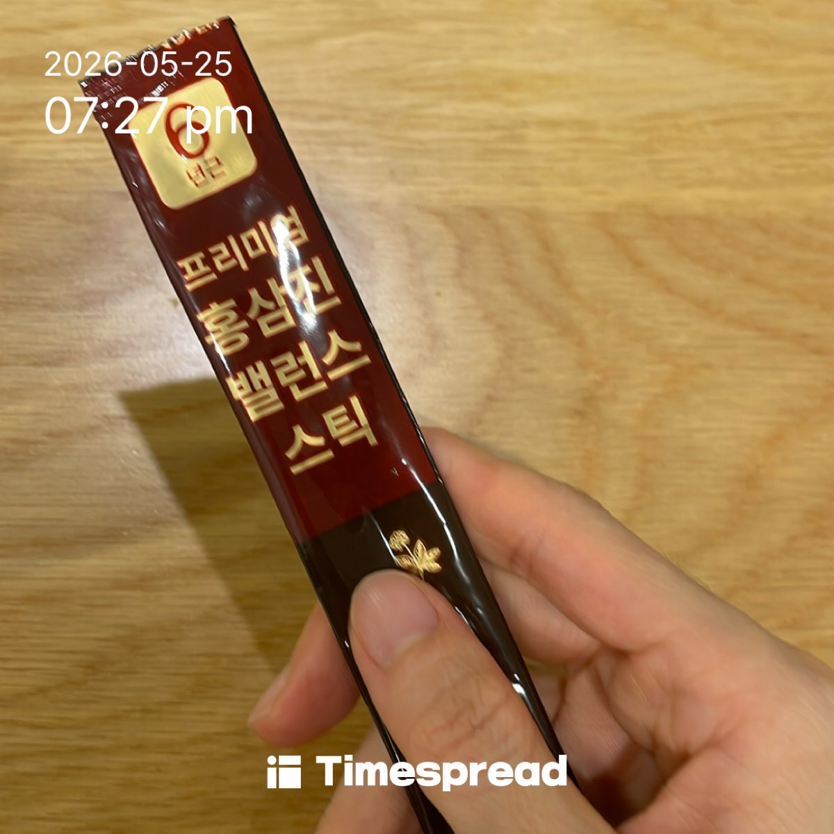 board-img