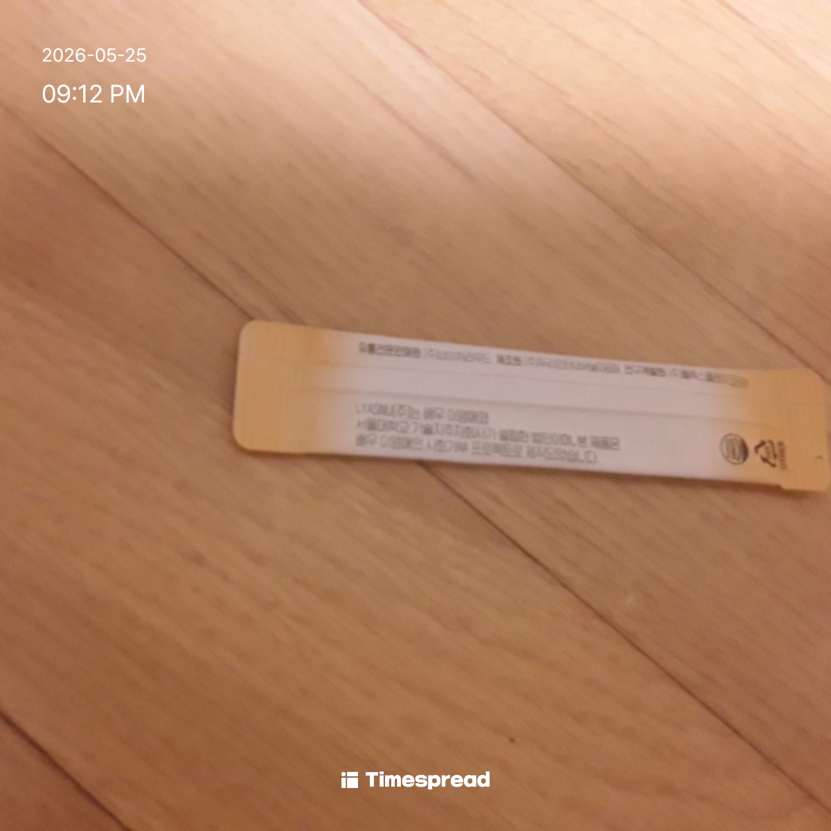 board-img