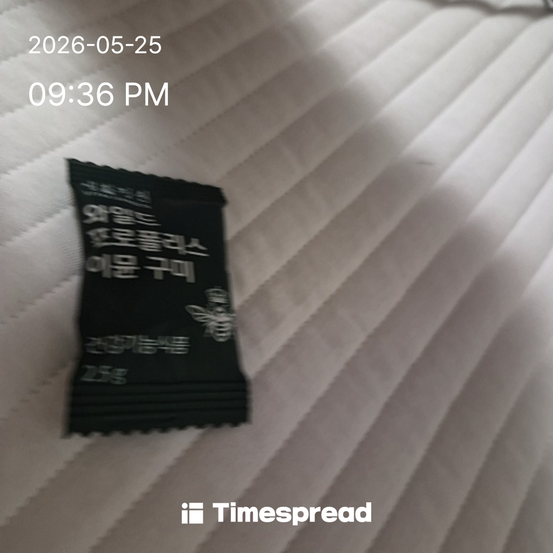 board-img