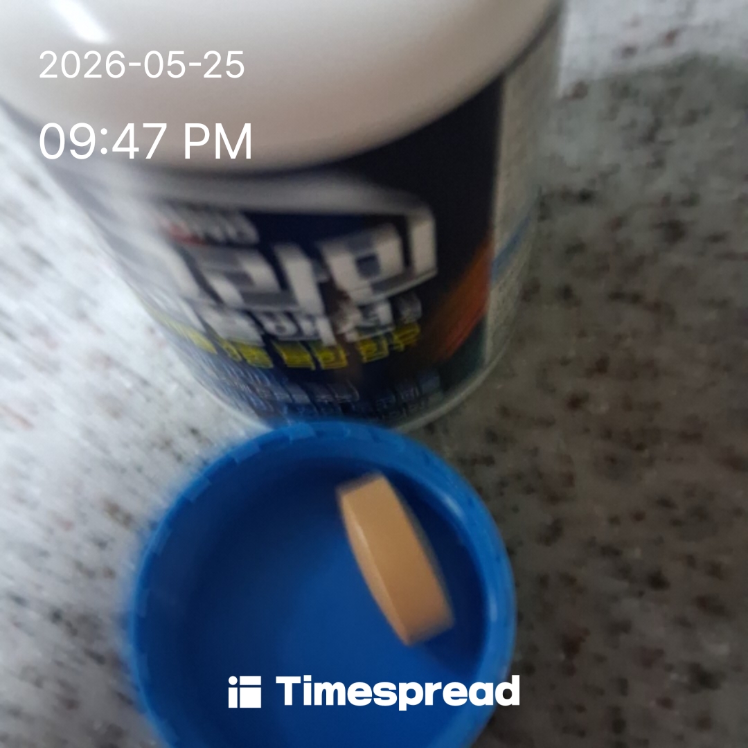 board-img