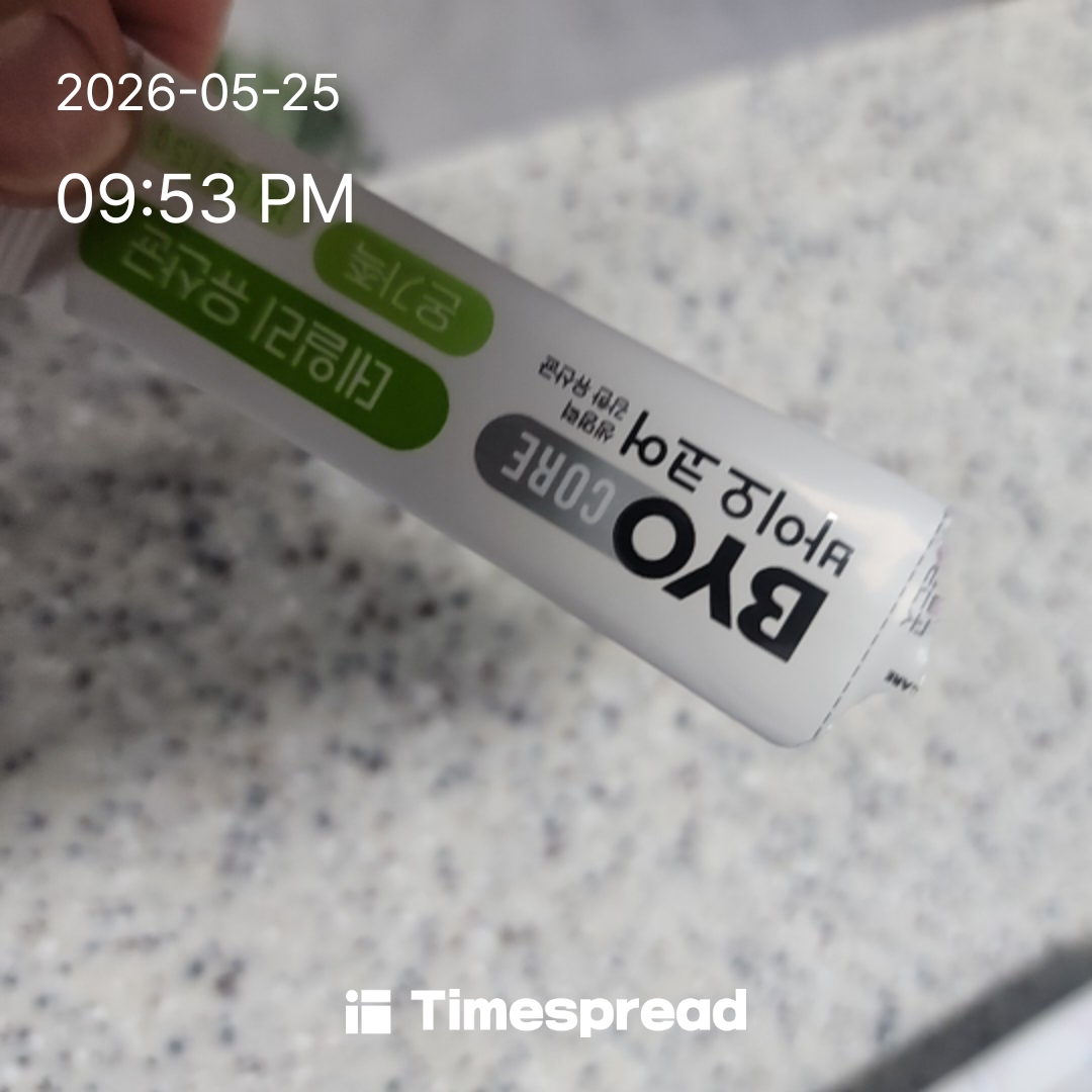 board-img