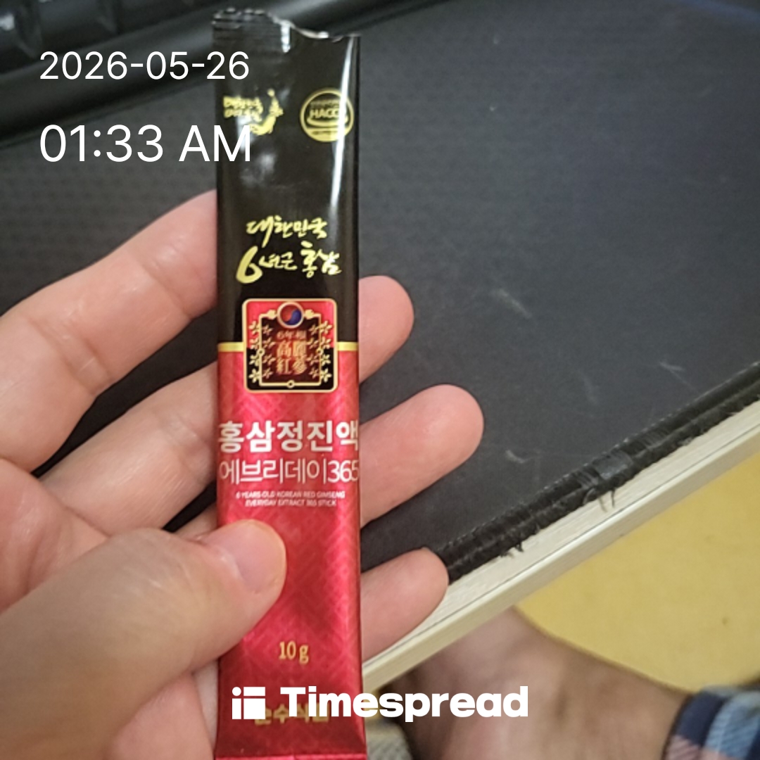 board-img
