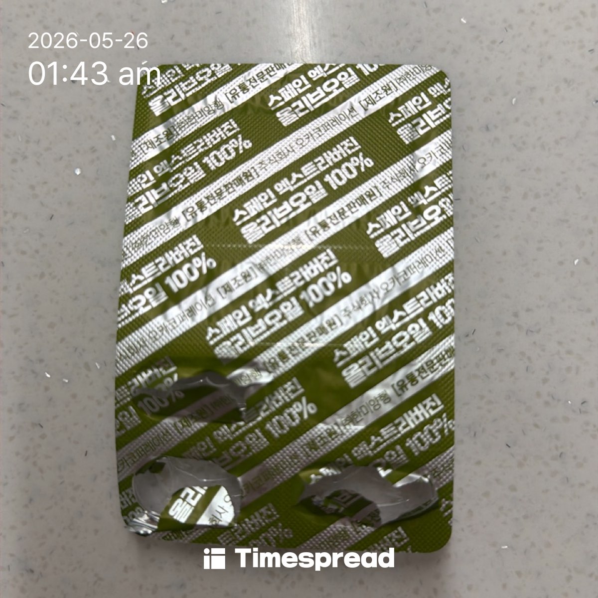 board-img