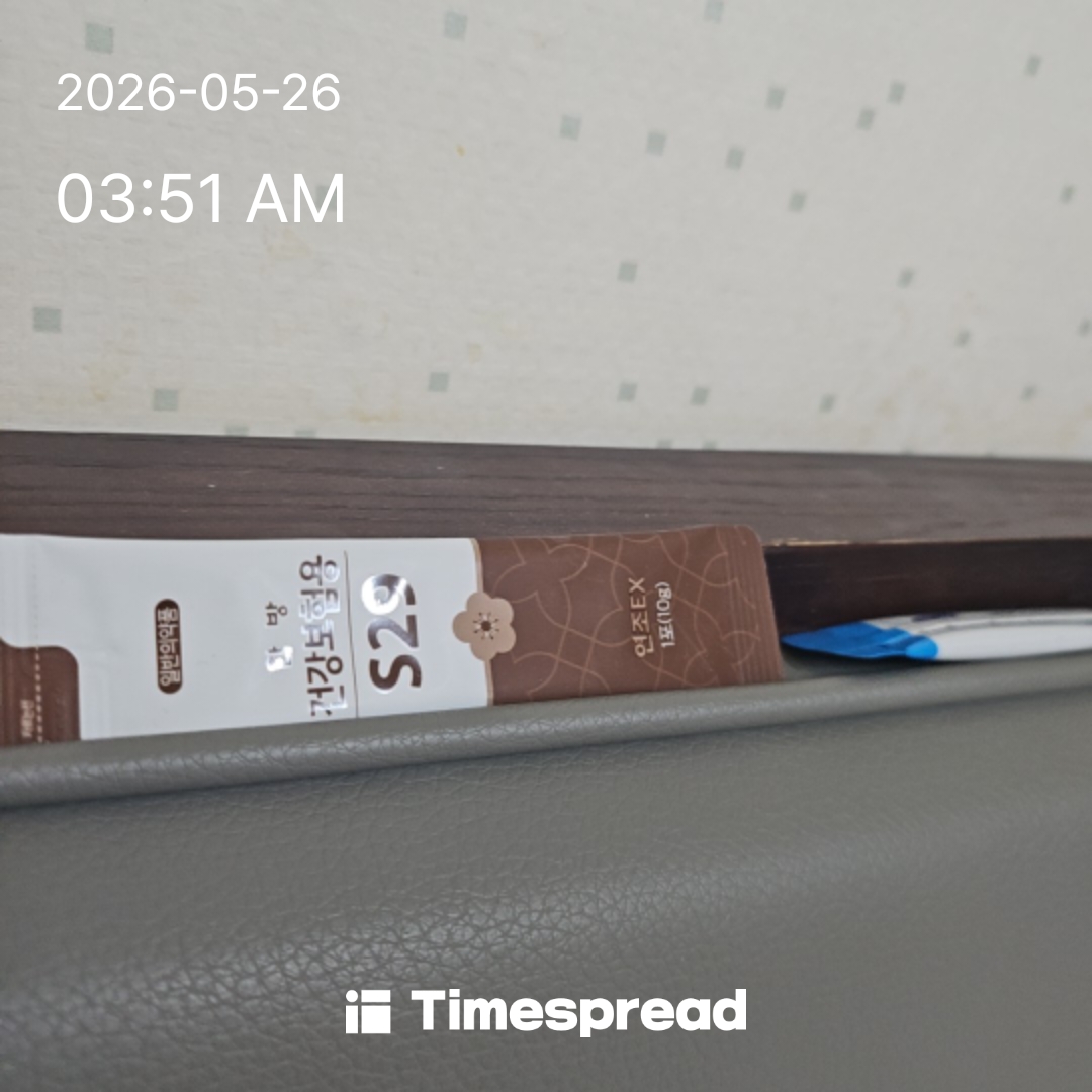 board-img