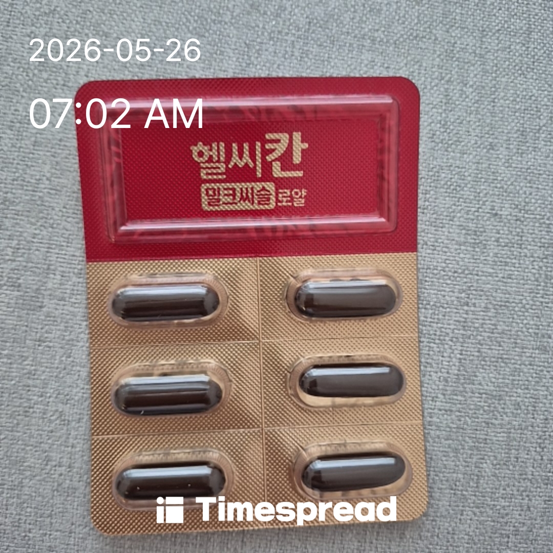 board-img