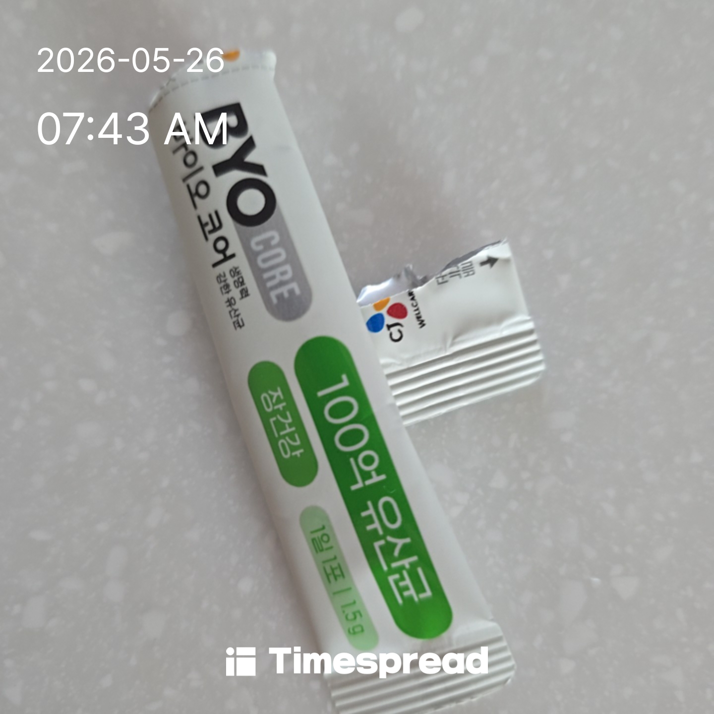 board-img