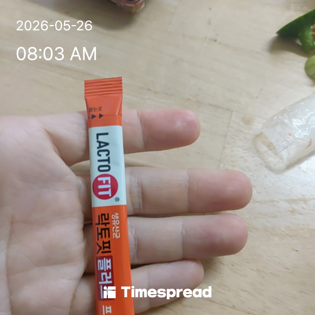 board-img