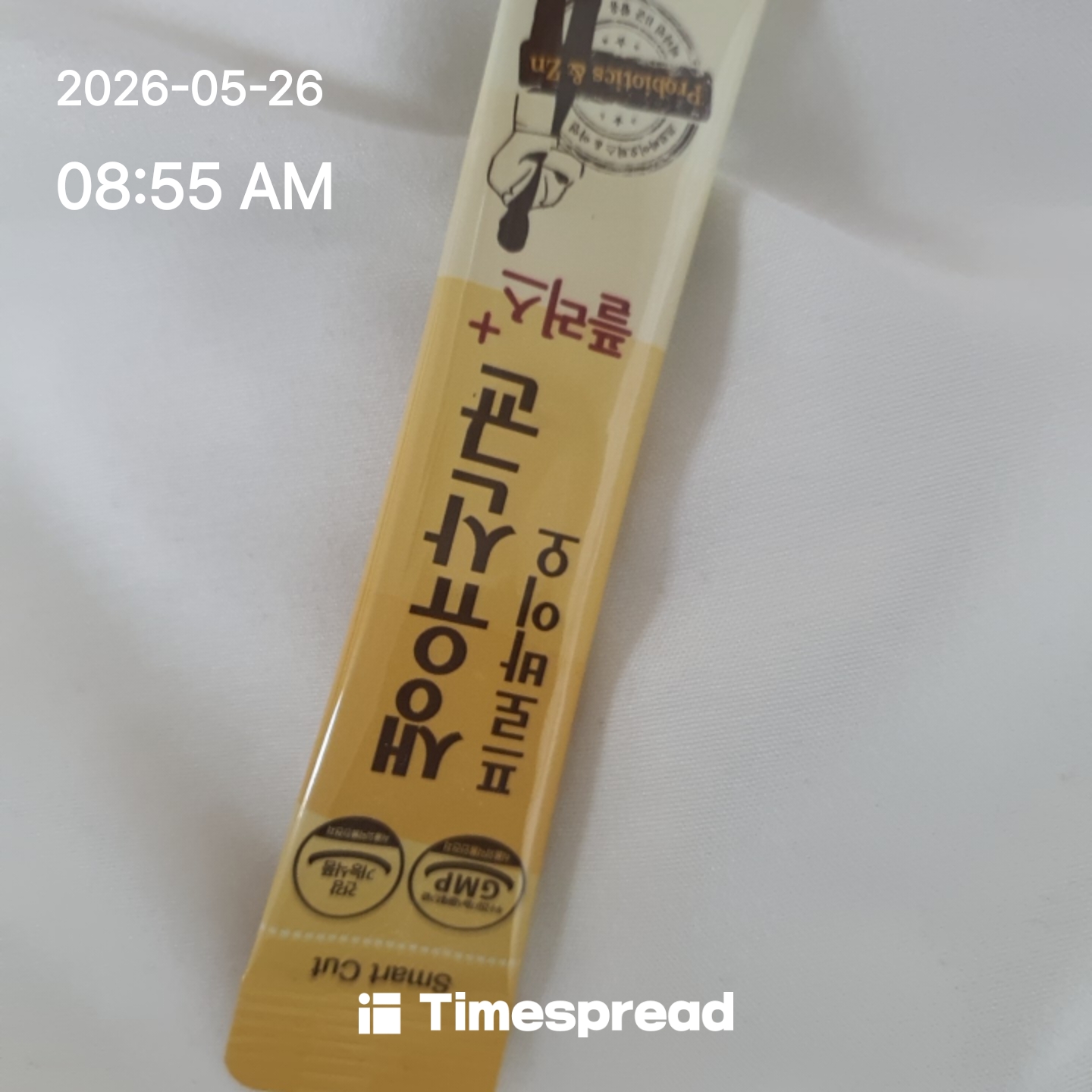 board-img