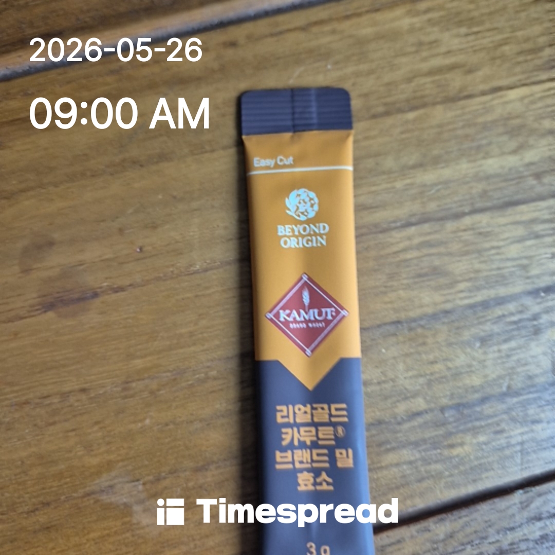 board-img