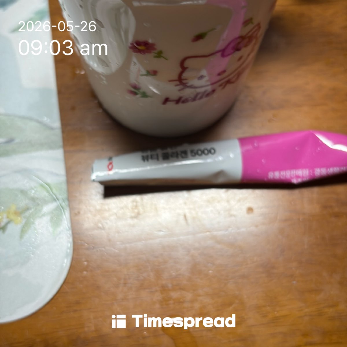 board-img