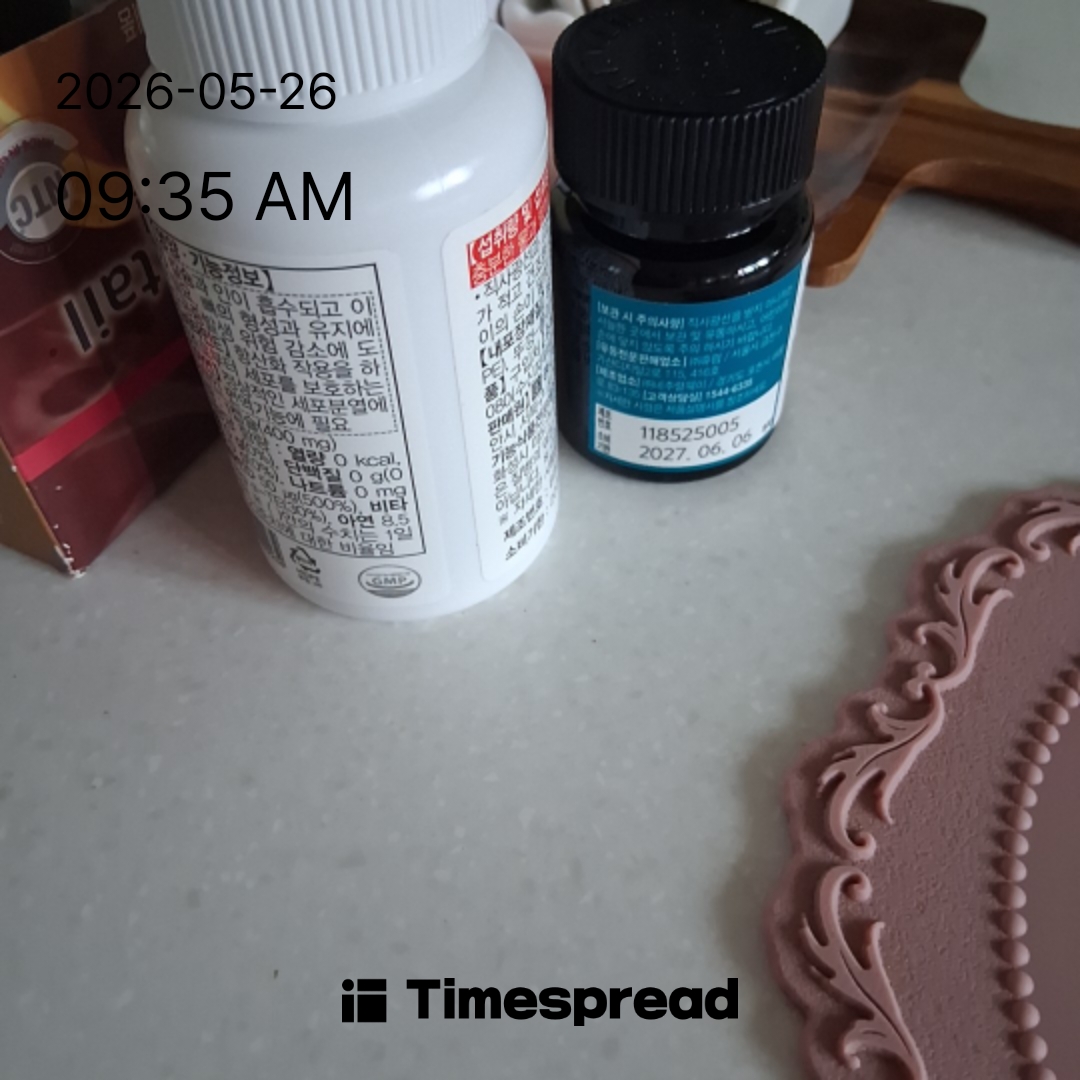 board-img